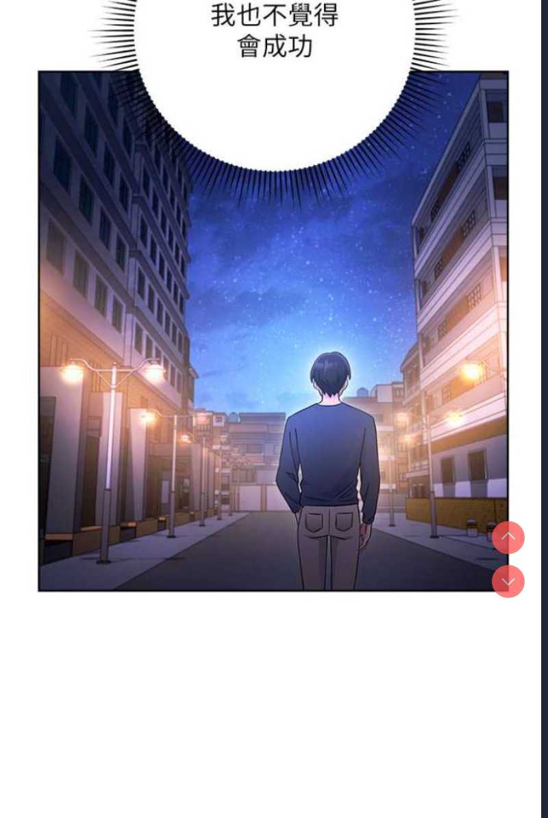 练爱选择题
