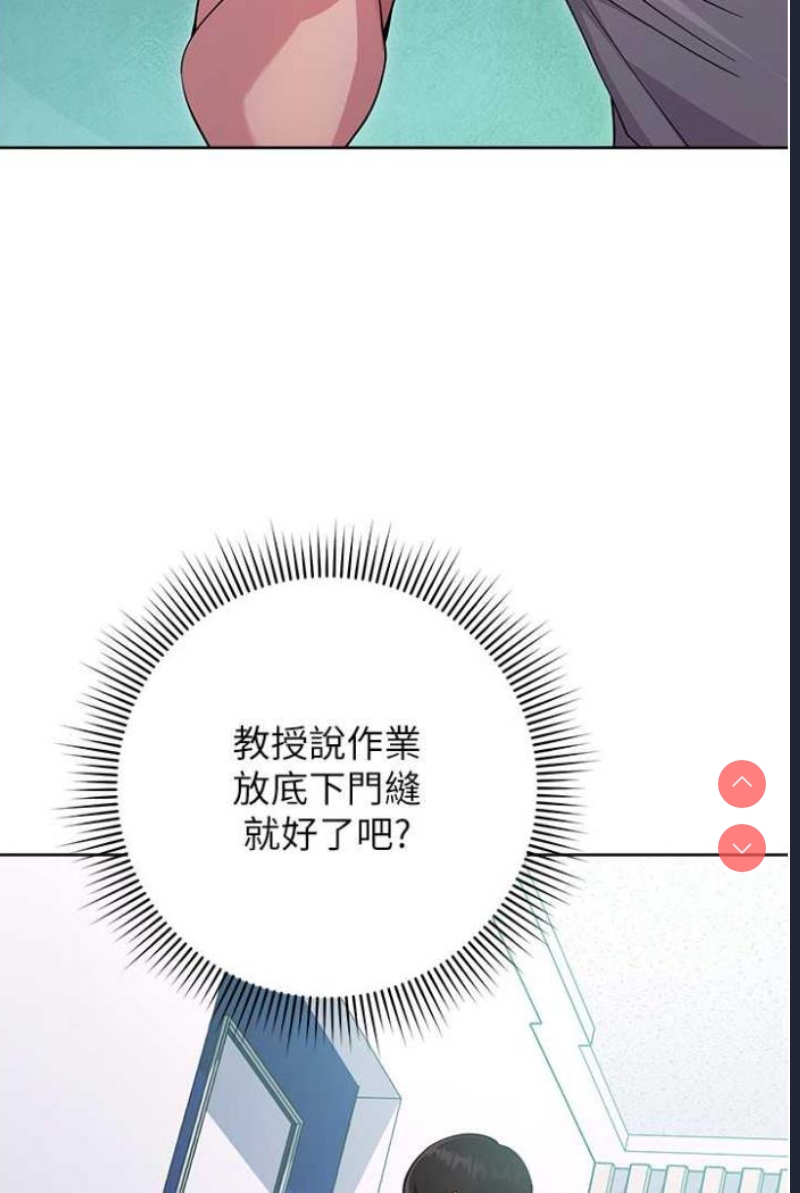 练爱选择题