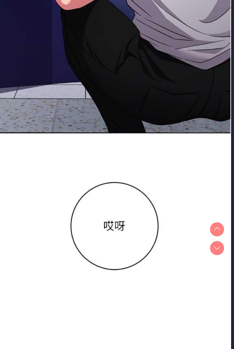 练爱选择题