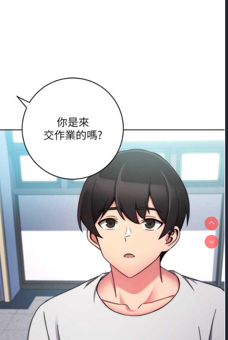练爱选择题