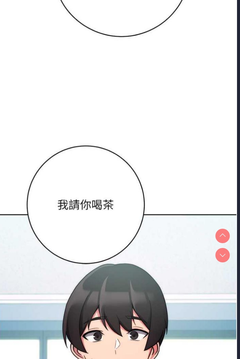 练爱选择题