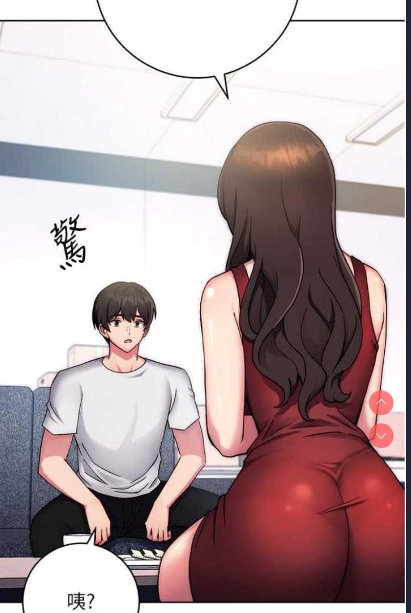 练爱选择题
