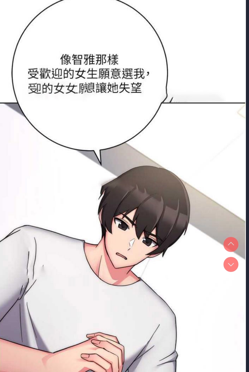 练爱选择题