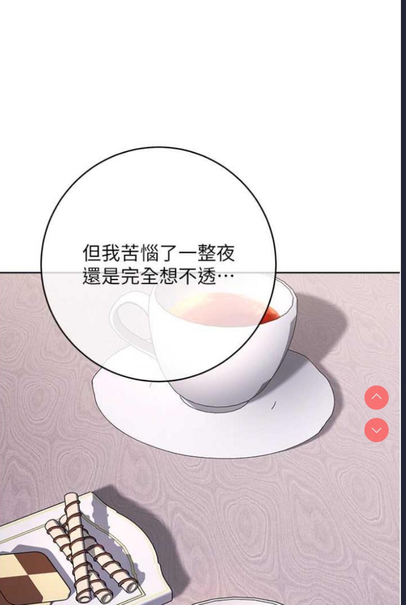 练爱选择题