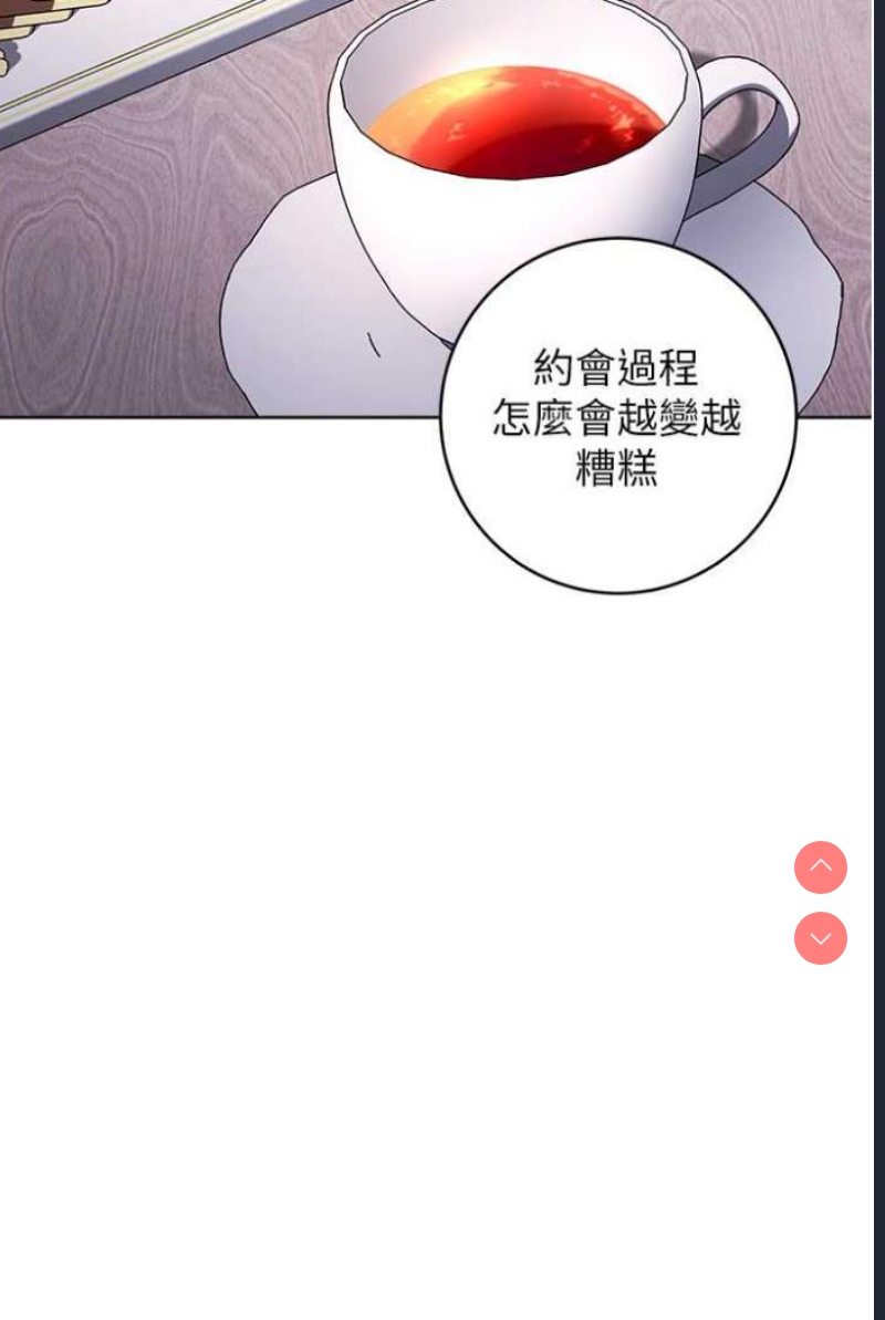 练爱选择题