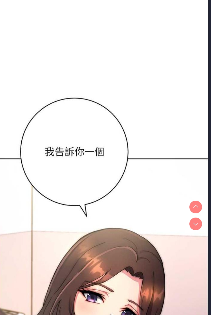 练爱选择题