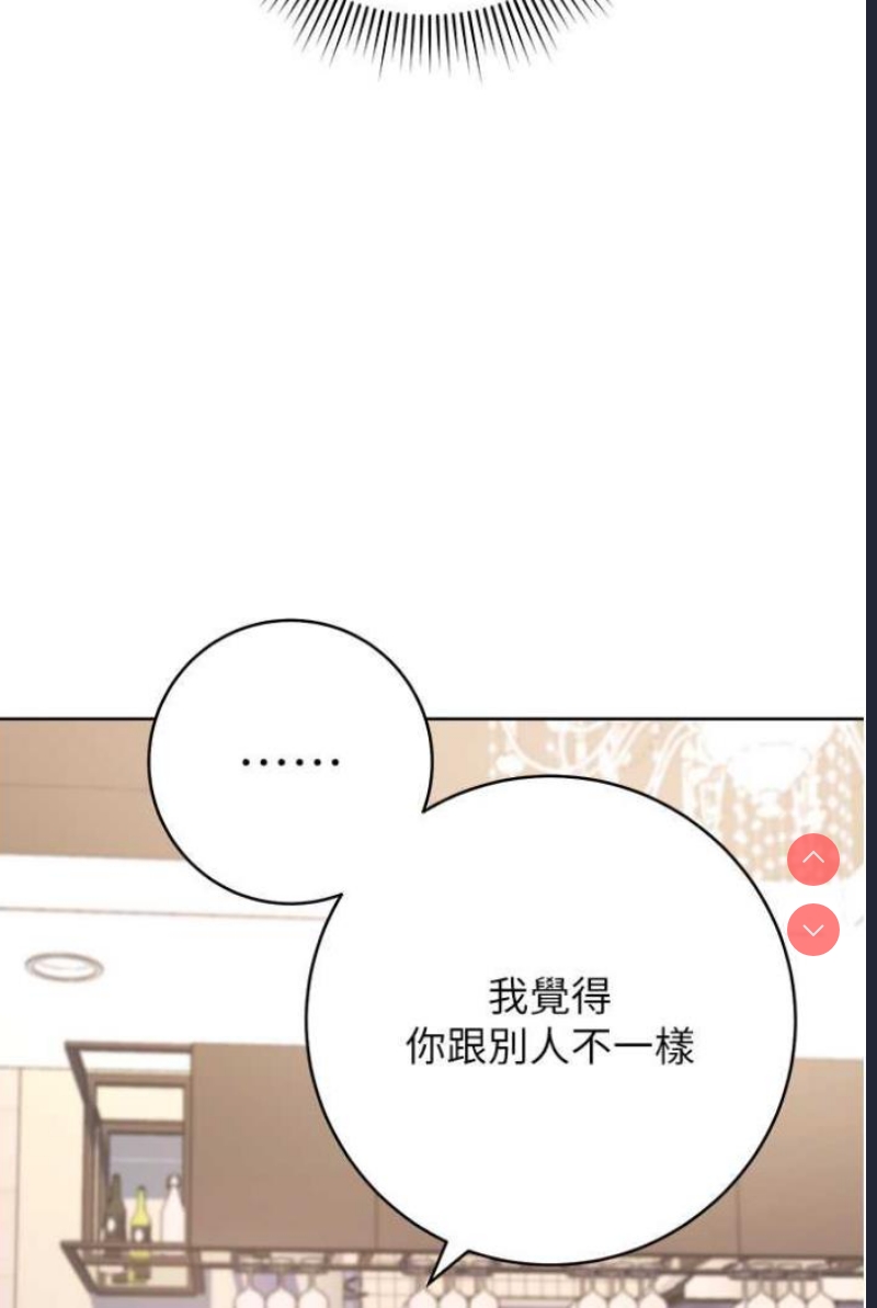 练爱选择题