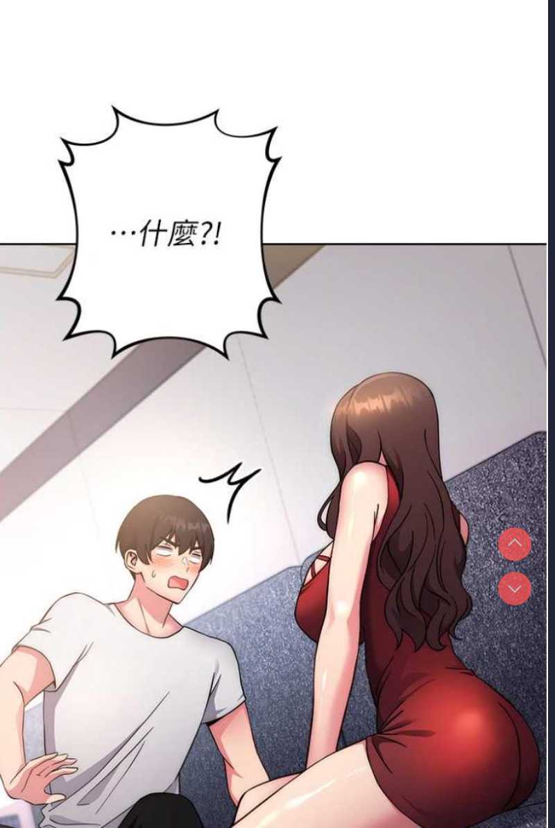 练爱选择题