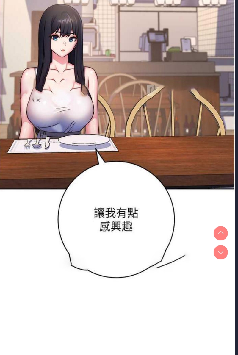练爱选择题
