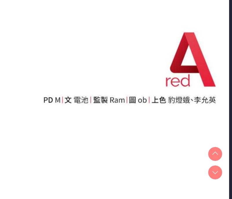 练爱选择题