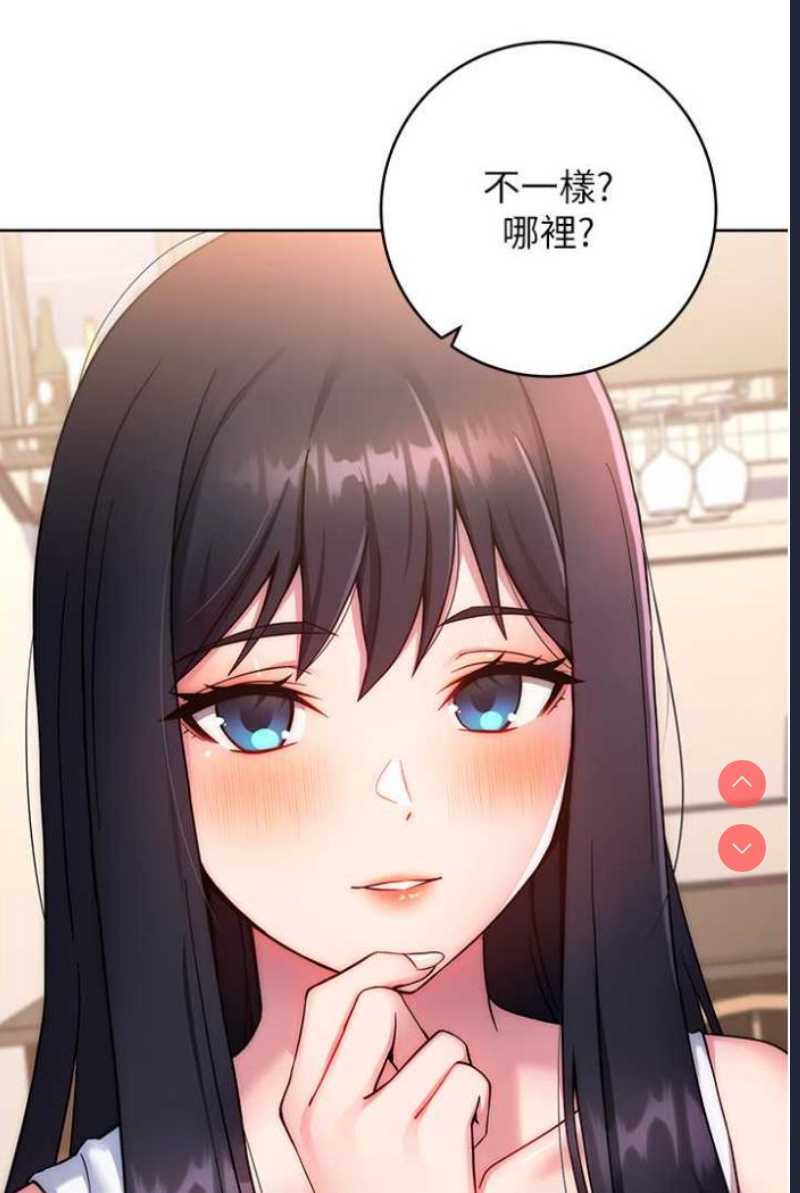 练爱选择题