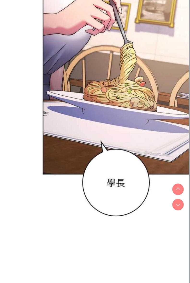 练爱选择题