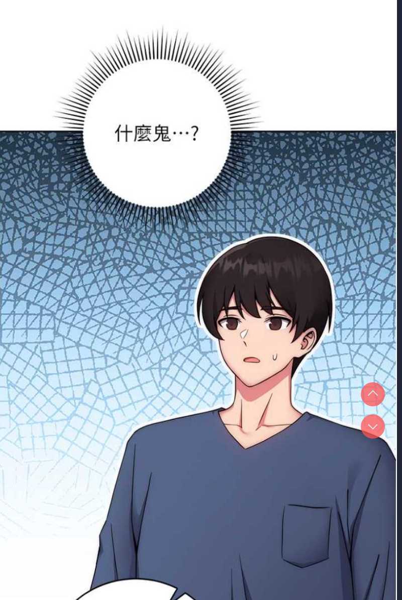 练爱选择题