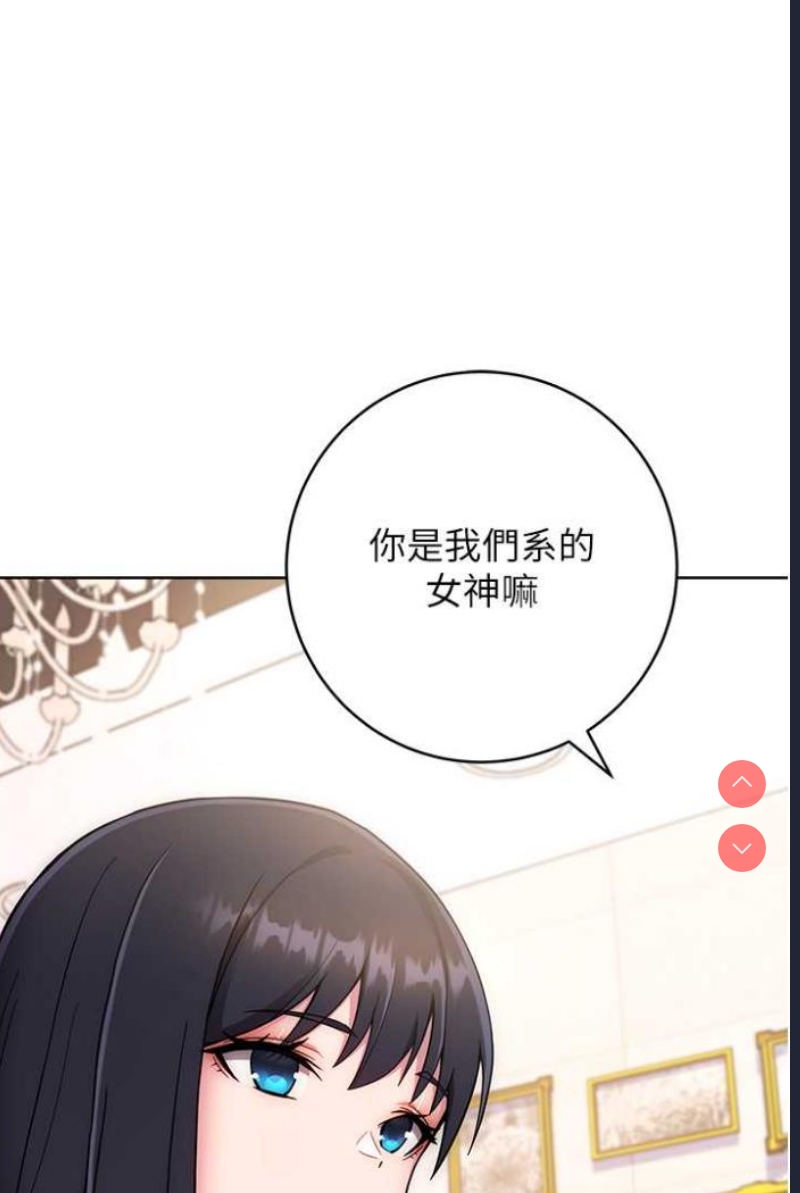 练爱选择题