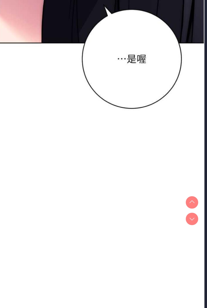 练爱选择题