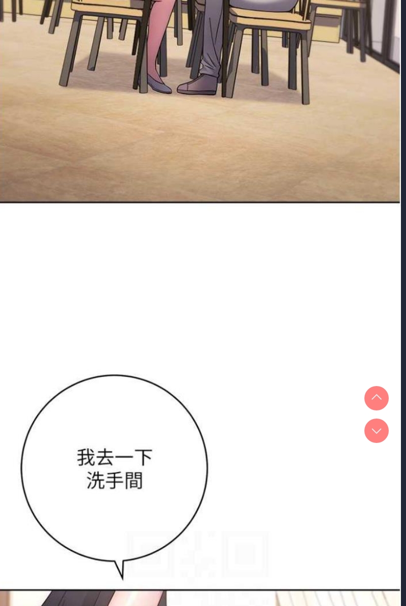 练爱选择题