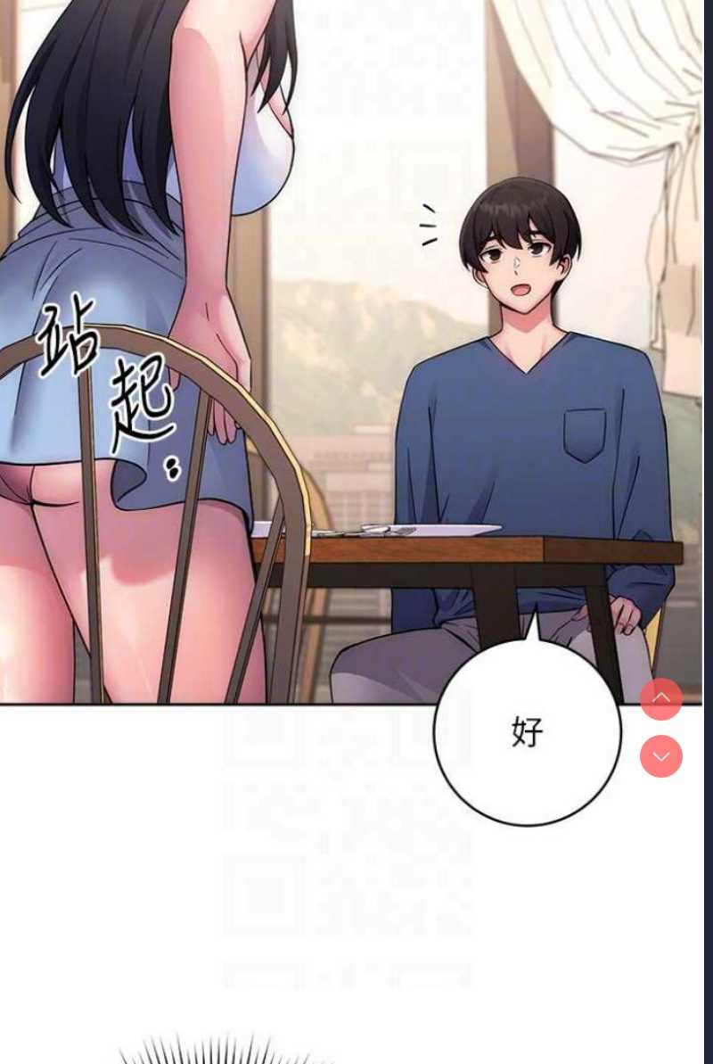 练爱选择题