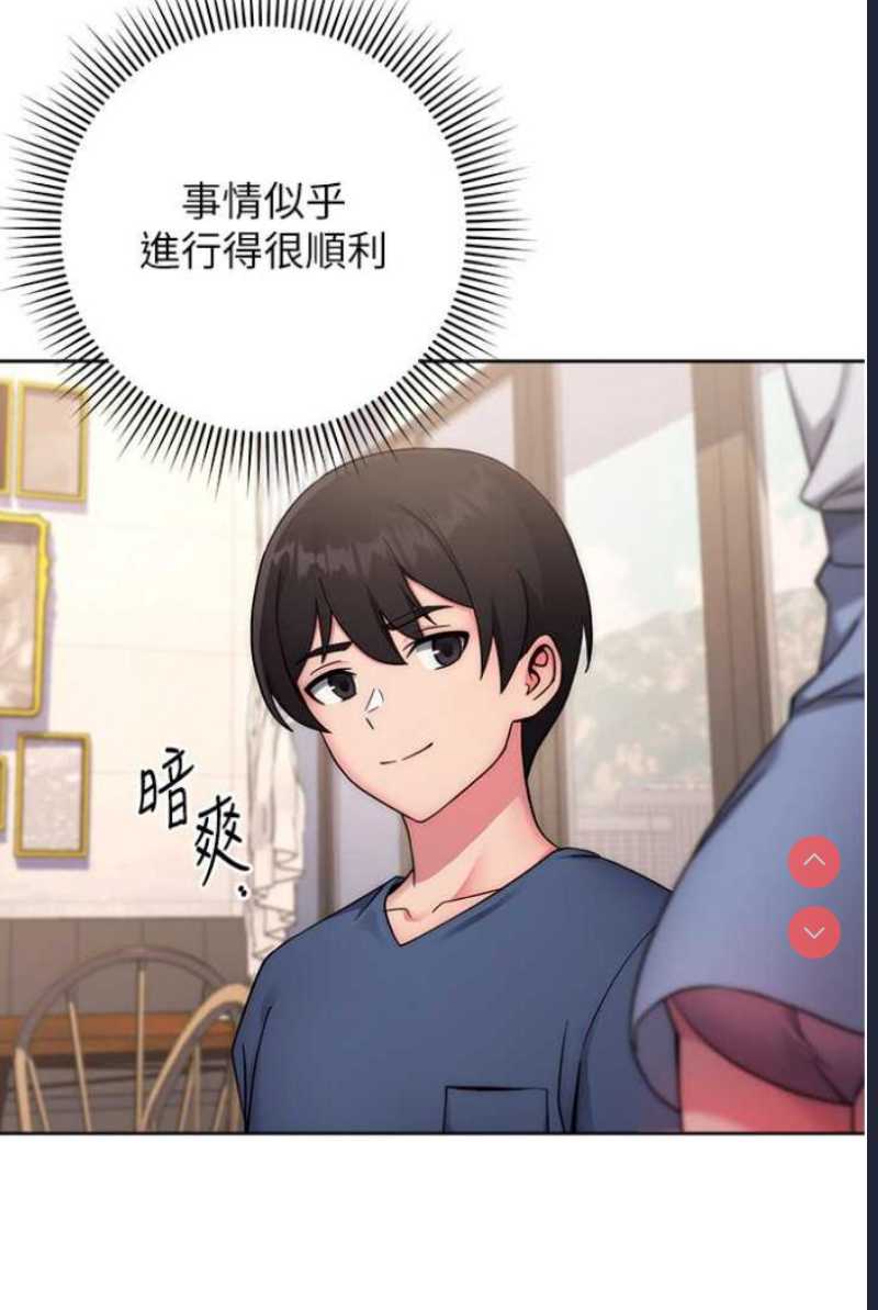 练爱选择题