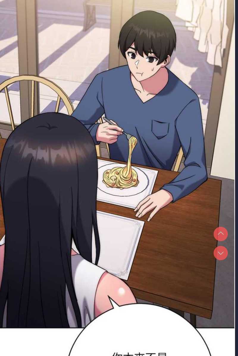 练爱选择题