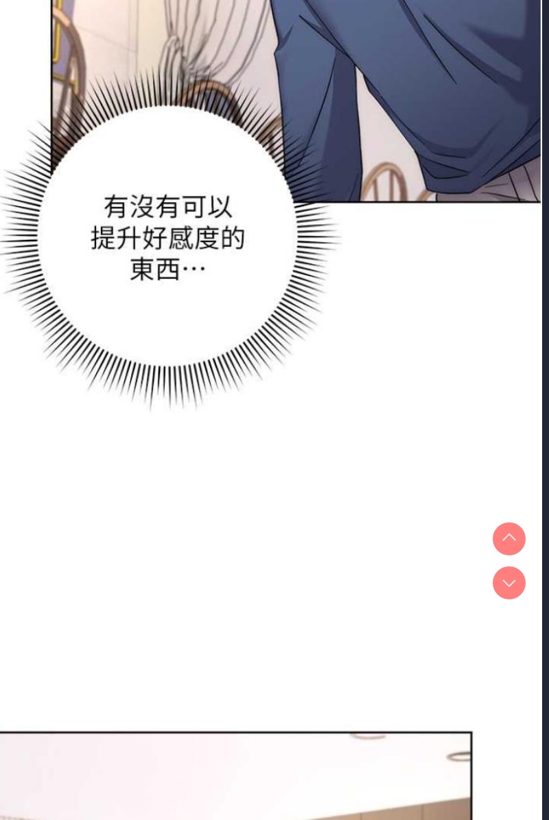 练爱选择题