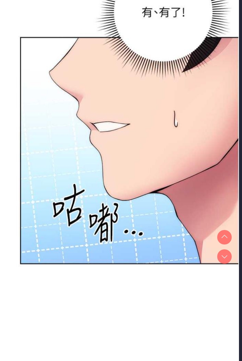 练爱选择题