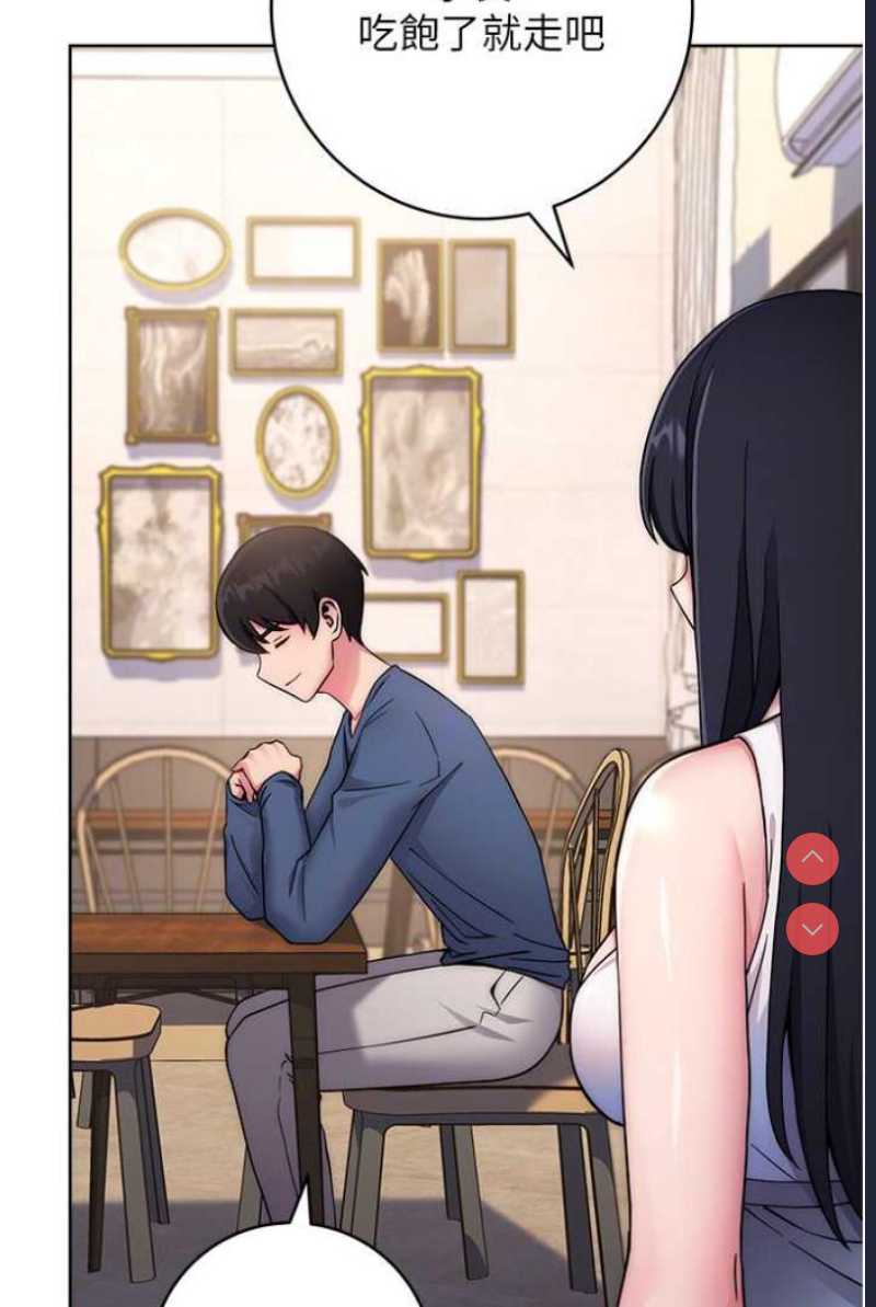 练爱选择题