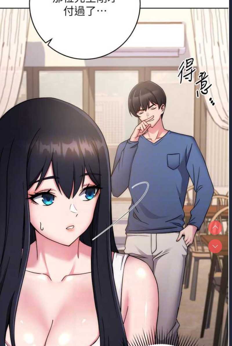 练爱选择题