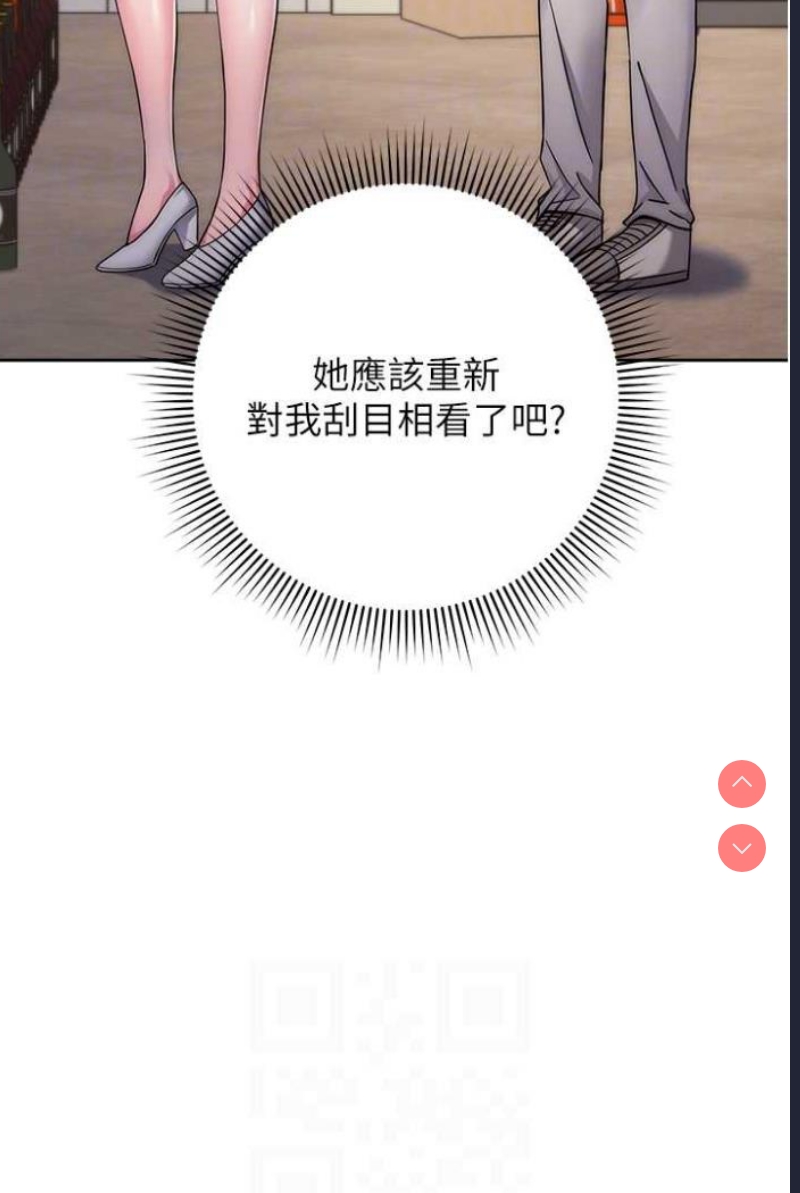 练爱选择题
