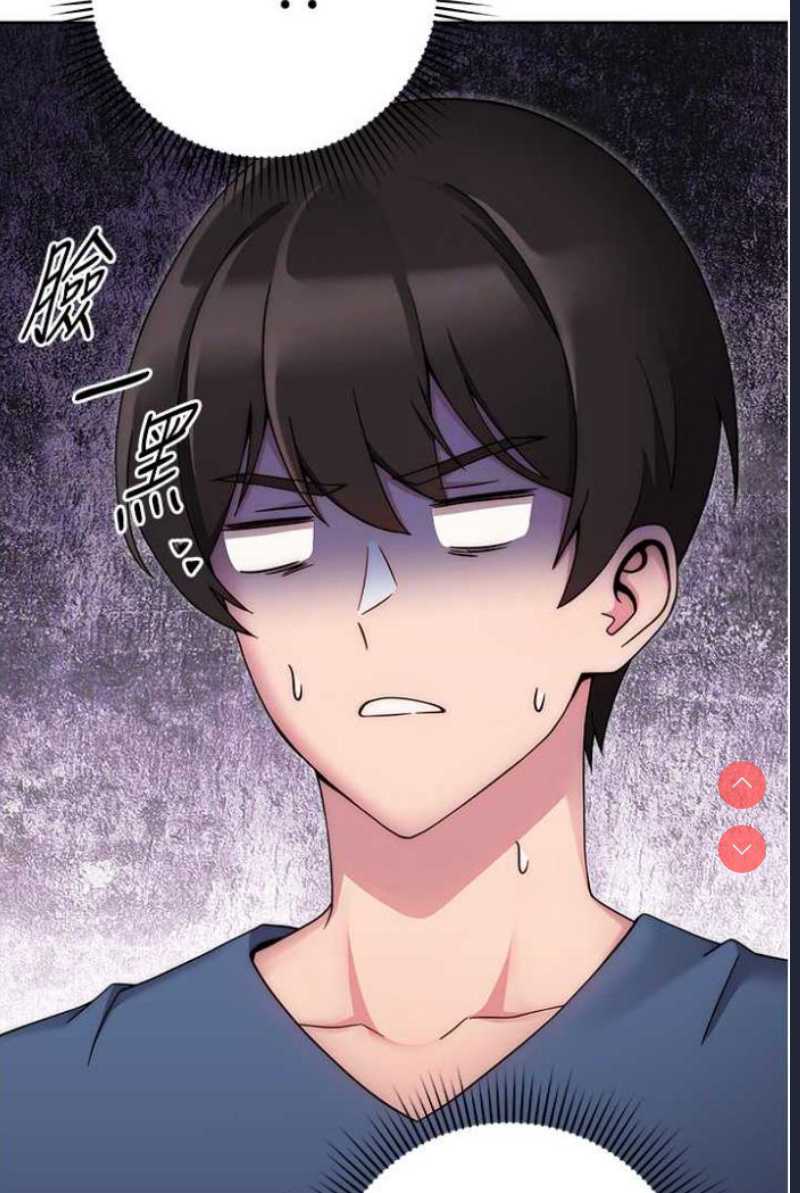 练爱选择题