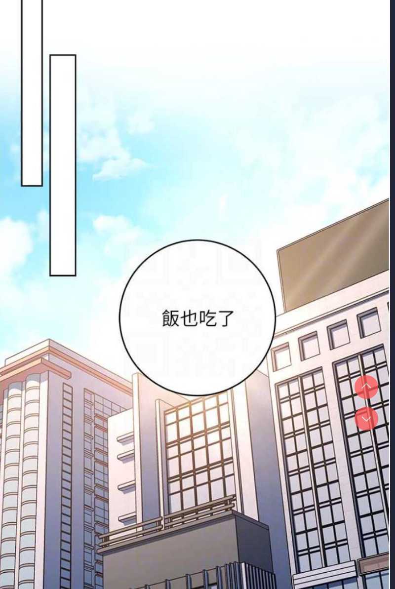 练爱选择题