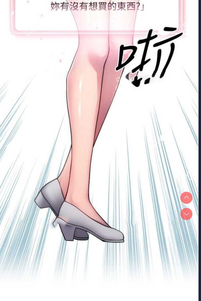 练爱选择题