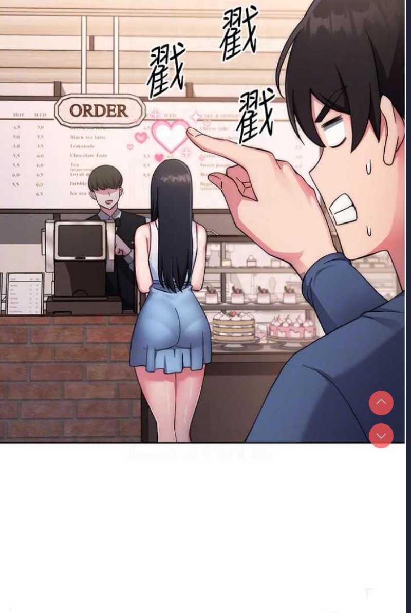 练爱选择题