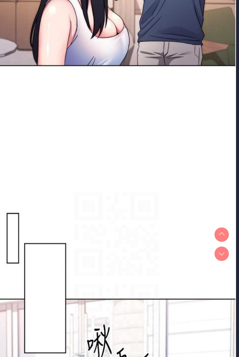 练爱选择题