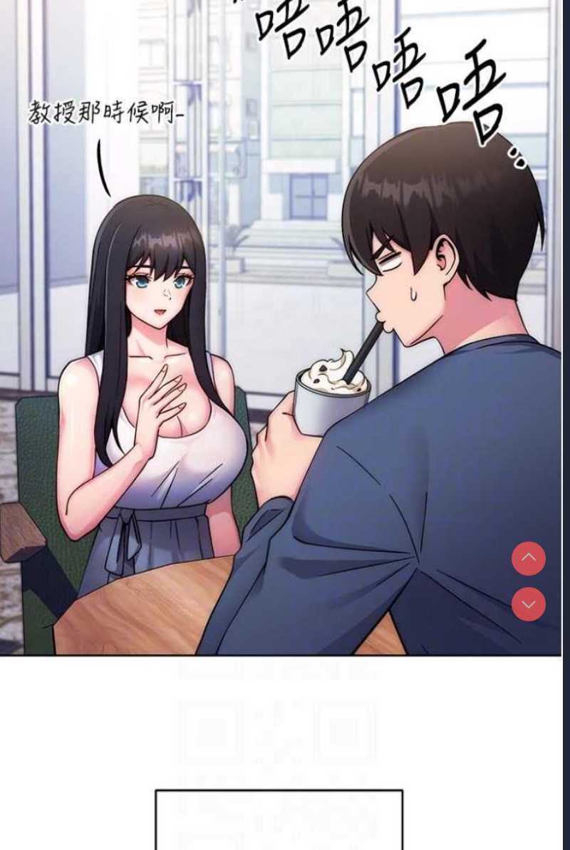 练爱选择题