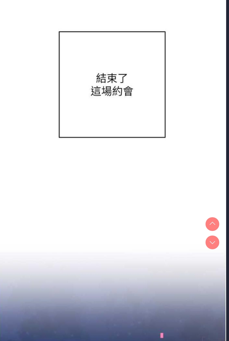 练爱选择题