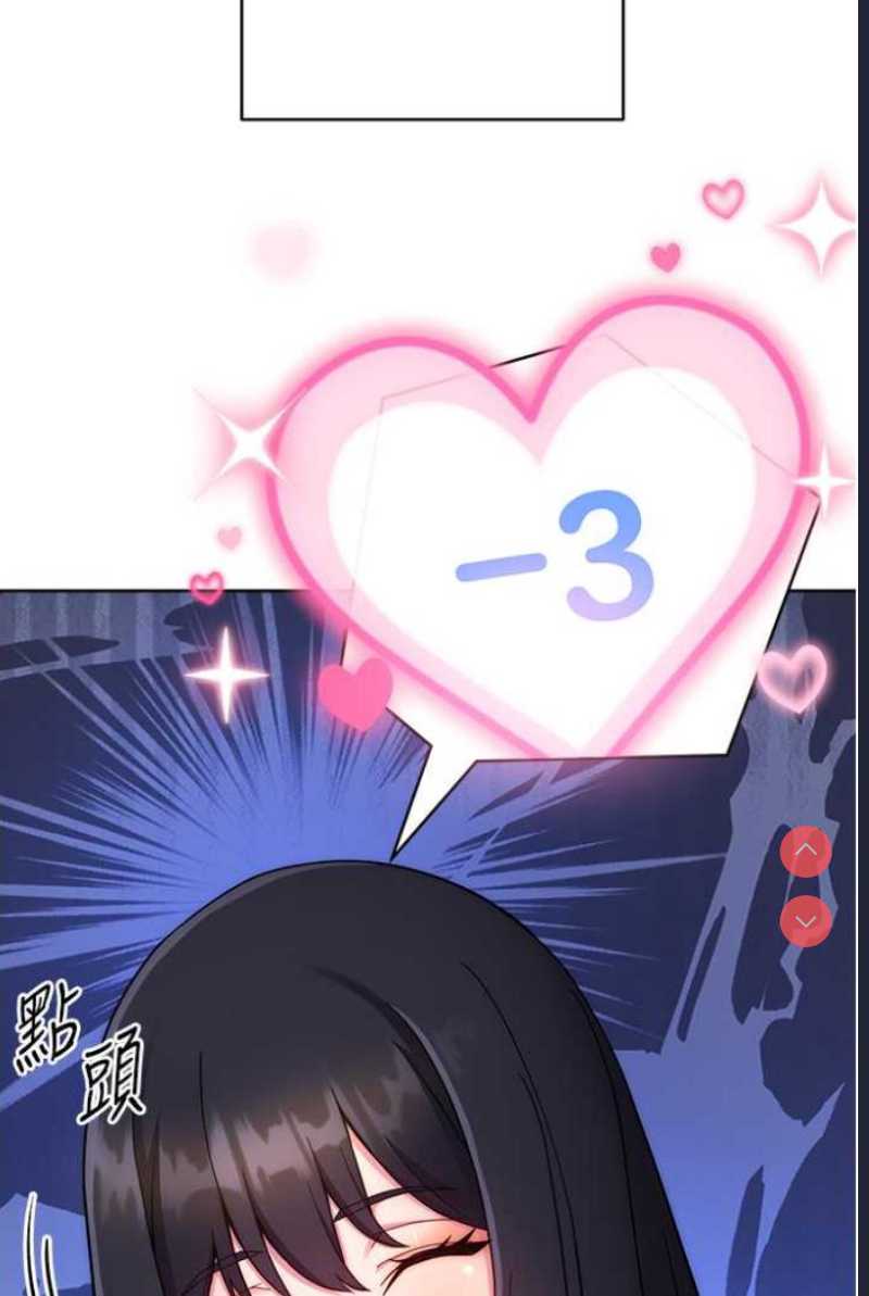 练爱选择题