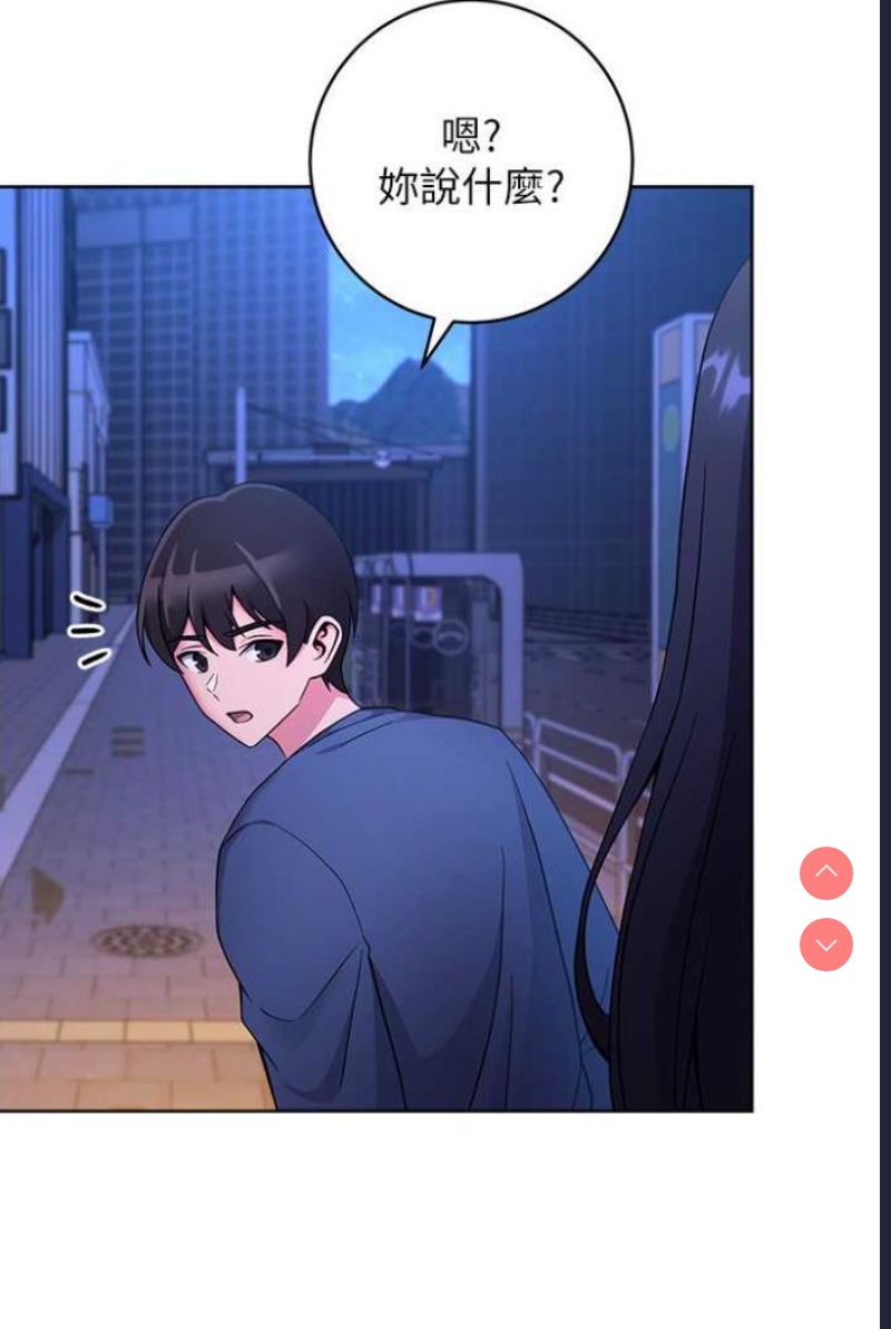 练爱选择题