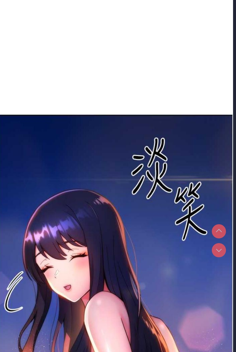 练爱选择题