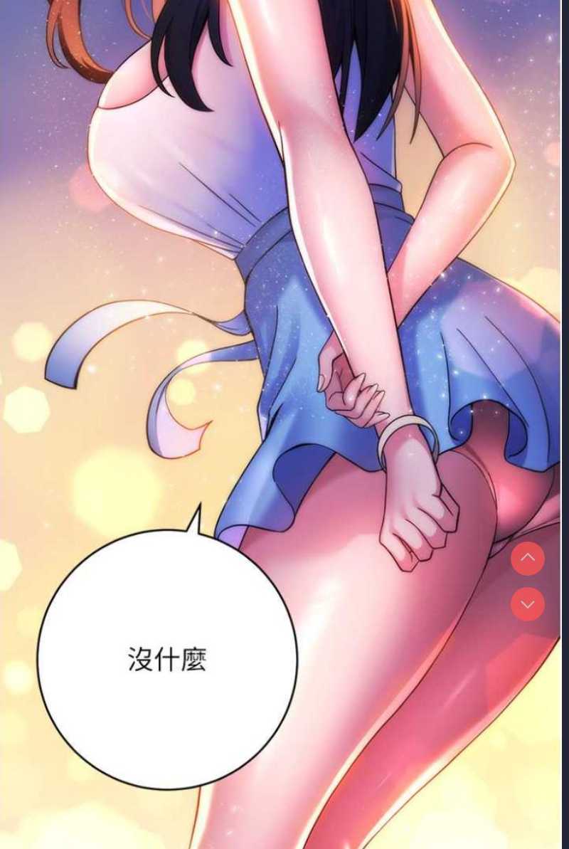 练爱选择题