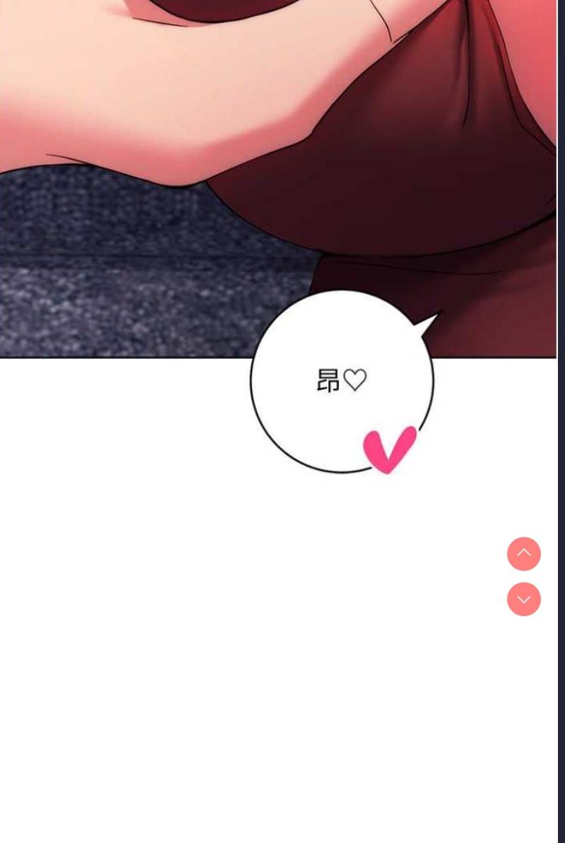 练爱选择题
