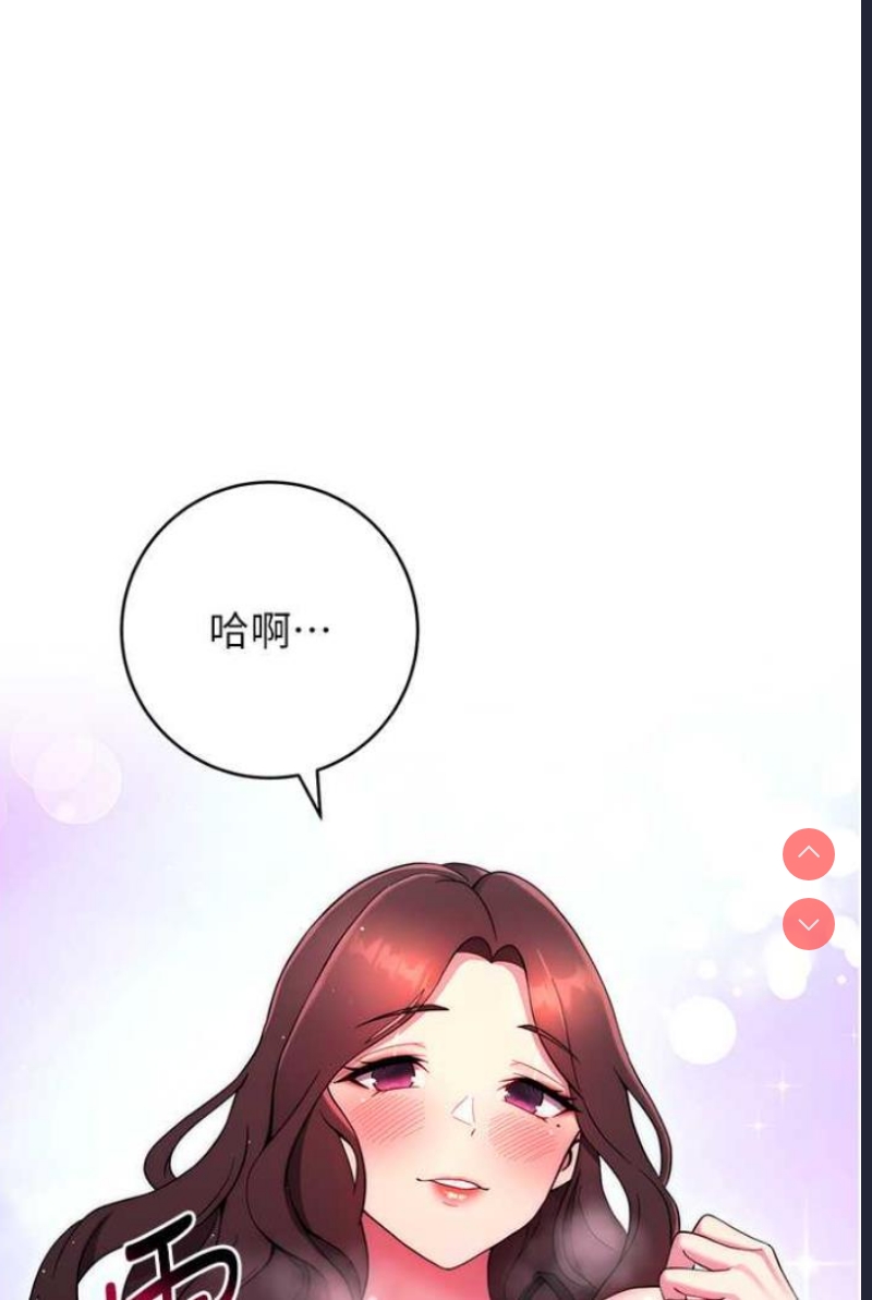 练爱选择题