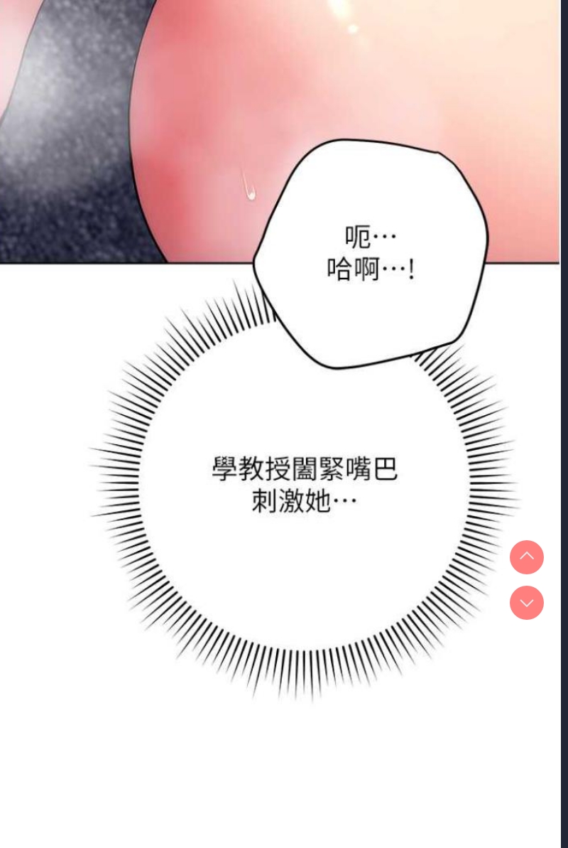 练爱选择题
