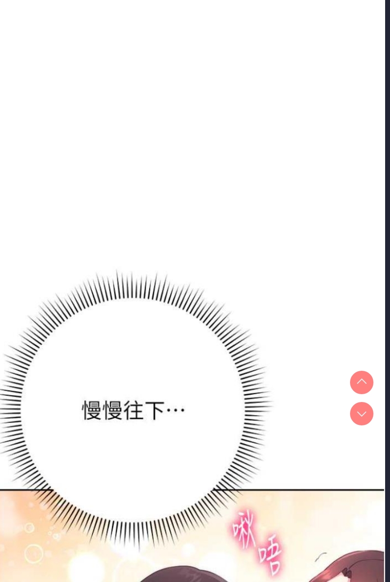 练爱选择题
