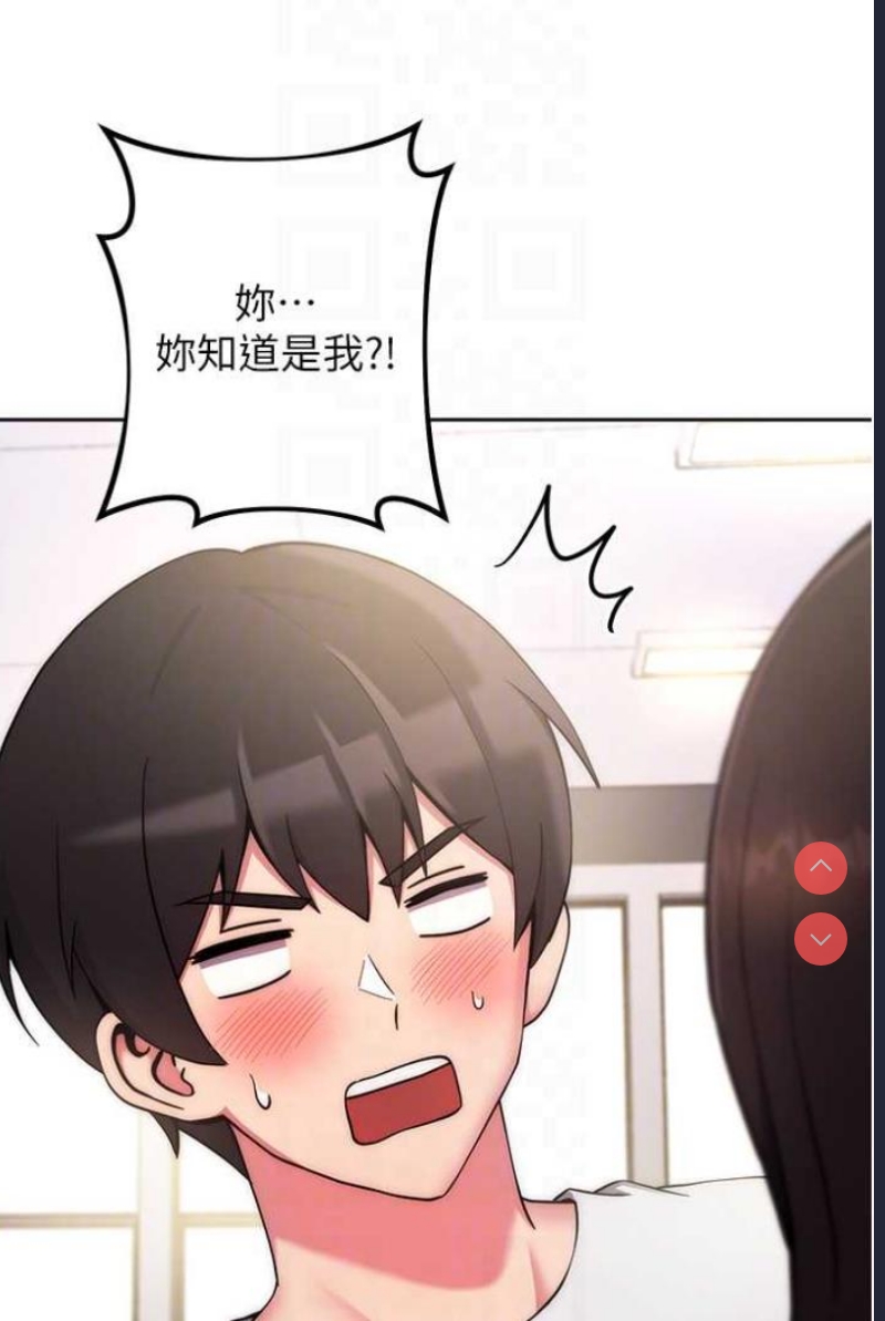 练爱选择题