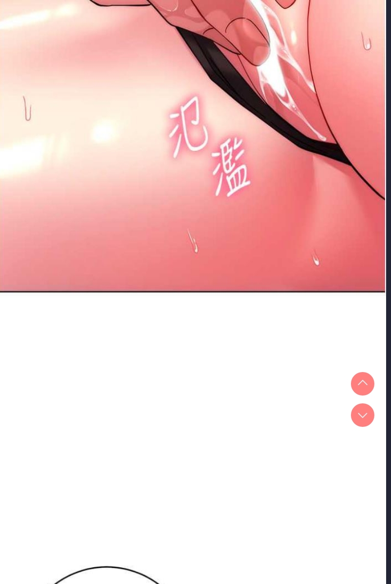 练爱选择题