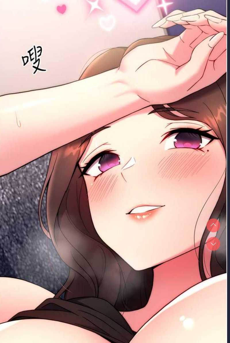 练爱选择题
