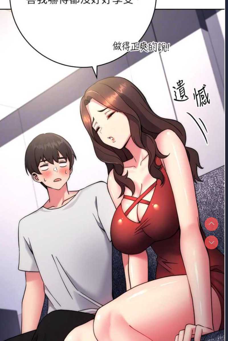 练爱选择题