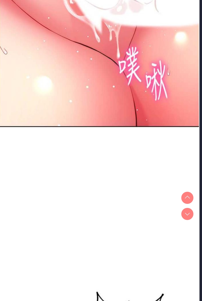 练爱选择题