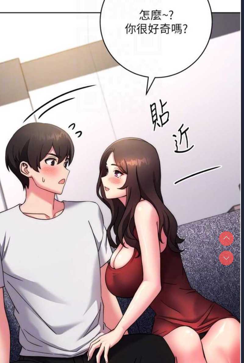 练爱选择题