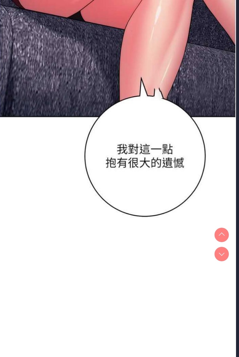 练爱选择题